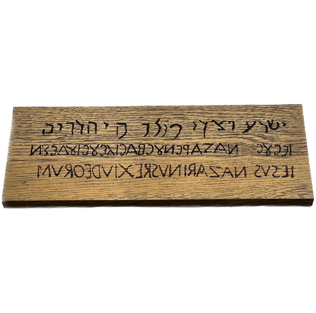 Titulus Crucis 나무 테이블 wagn ⁇  15x40cm handmade CPD-INRI