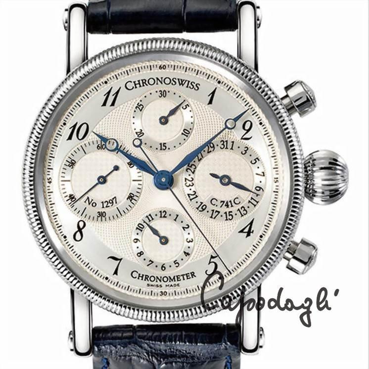 Chronoswiss orologio Opus Chronometer Chronograph CH-7523 - Gioielleria Capodagli